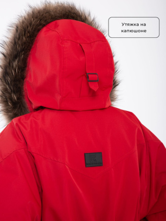 Демисезонная женская куртка Granat